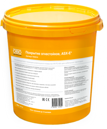 Фотография товара 'OBO-Bettermann 7202312_V1 Шпатлевка огнестойкая 10кг'